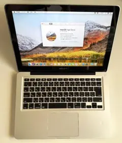 2026年最新】Apple MacBook Pro 13-inch Mid 2010 A1278の人気アイテム