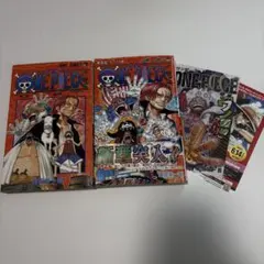 2026年最新】ワンピース 初版 2巻の人気アイテム - メルカリ