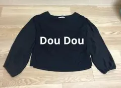 Item thumbnail for item 448cf33b-82d4-4ebf-8ae6-3bf4614b8111