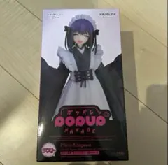 その着せ替え人形は恋をする　アニプレックスくじ　ラストワン賞