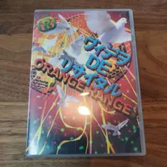 chie様 リクエスト 2点 まとめ商品