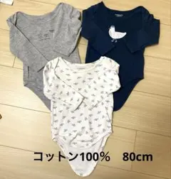 Item thumbnail for item fb52179f-f38e-4868-89c4-b04122e984bc