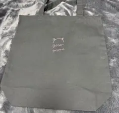 Item thumbnail for item 5694c61f-1e32-4299-b3b0-b57653f7ab97