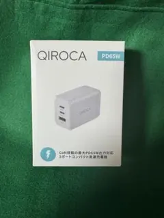 QIROCA PD65W 3ポート充電器