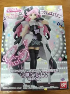 キミとアイドルプリキュア キューティフィギュア キュアキッス
