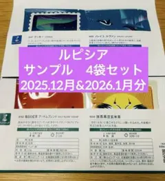 Item thumbnail for item d04ad8e8-1724-4d45-b59c-dc00655b45eb