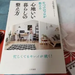 Item thumbnail for item 8a533401-07f9-4e02-969b-372f8d1199b3