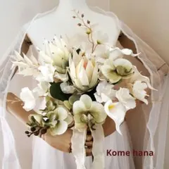 Item thumbnail for item 640d1ced-0b09-4adf-b7cc-f2a00aa8a883