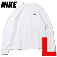 新品 ナイキ NIKE 長袖 Tシャツ AR5194 ホワイト L