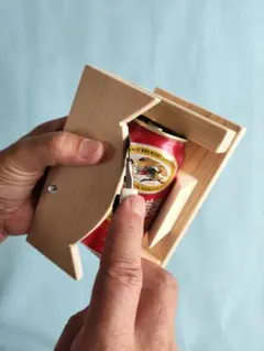 Item thumbnail for item 53635cdc-07c0-43b2-ab23-0496f6a62e4a