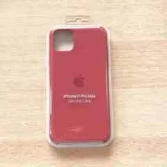 Item thumbnail for item fc5e5828-bd96-467c-a0d2-d2f3a093297f