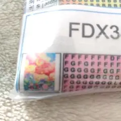 あーちゃん☆様 リクエスト 2点 まとめ商品