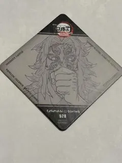 2025年最新】黒死牟の人気アイテム - メルカリ