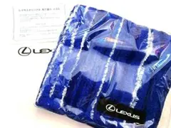 LEXUS オリジナル ハンドタオル