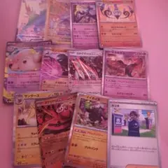ポケモンカードセット 12枚