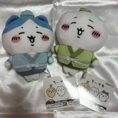 ちいかわ ハチワレ 七夕ぬいぐるみ 2個セット