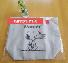 スヌーピービックトートバッグ　新品未使用