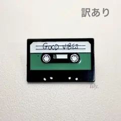 カセットテープ　まとめ売り マクセル・カセットのすべてを網羅したカセットテープ本が発売