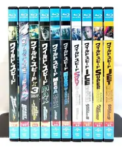 ワイルド・スピード【Blu-ray/BD/ブルーレイ】10作品セット