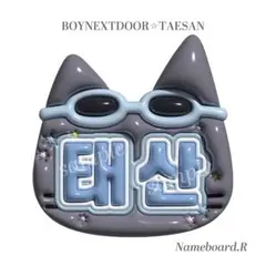 ⭐︎こあ様専用ページ⭐︎