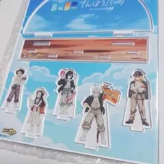 鬼滅の刃　てんぼうパーク　アクリルジオラマ　サンシャイン