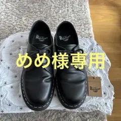 Item thumbnail for item 7373bbdc-b85f-491f-aa13-859011184649