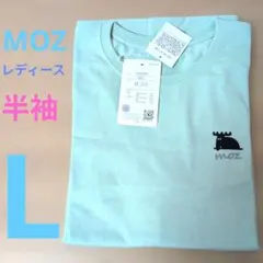 moz SWEDEN LAGOM 半袖Tシャツ ライトグリーン L　モズ　緑のサムネイル
