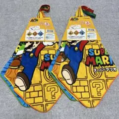 Item thumbnail for item d50c1255-c86b-4e96-a3b6-b4ec0324ec58