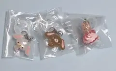 サンリオ ゆるっとめじるしアクセサリー しろうさ&くろうさ&マロンクリーム