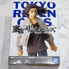 東リベ 場地圭介 フィギュア