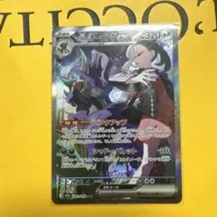 2025年最新】マリィHRの人気アイテム - メルカリ