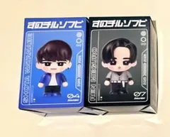 SnowMan スノーマン すのチルソフビ 渡辺 目黒 2個セット