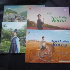 非売品　パクボゴム ポストカード never ending Korea ４枚