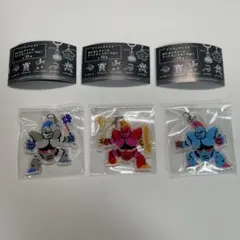 ドラゴンクエスト　めじるしチャーム　ドットモンスター　よろいのきしセット