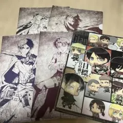 【限定品】進撃の巨人 クリアファイル 5枚セット