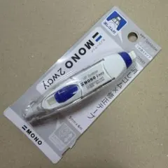 廃番 シャープペンシル monograph one トンボ MONO 消しゴム - メルカリ
