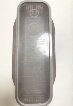 Item thumbnail for item 9ea85929-4e04-4cf4-b897-bcc95c61cbec