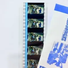 2026年最新】涼宮ハルヒの消失 フィルムの人気アイテム - メルカリ