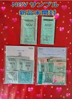 2025年最新】NOV ノブ IIIの人気アイテム - メルカリ