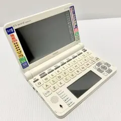 CASIO XD-U7100 ドイツ語 電子辞書 ジャンク