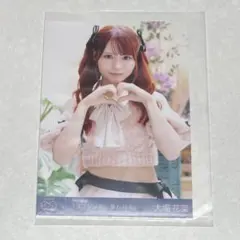大場花菜 封入生写真 ラブソングに襲われる typeD