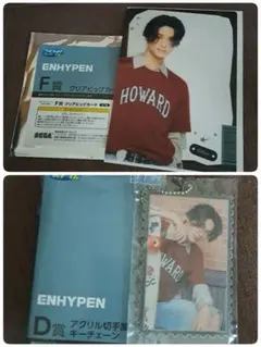 ENHYPEN　ニキ アクリル切手風キーチェーン & クリアビッグカード　セット