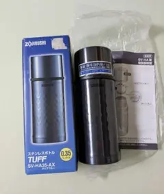 象印 ☆ ステンレスボトル TUFF 0.35L コップ 温、冷のサムネイル
