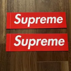 26年配布　Supreme ステッカー 2枚セット　正規品　まとめ売り　④⑤