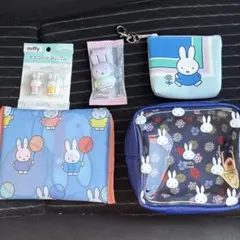 miffy フローラルデザインポーチ　ミッフィーまとめ売り