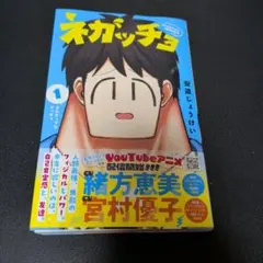 Item thumbnail for item a5db1cfd-4df5-4b94-867b-1790e7fc59a9