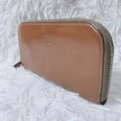 Item thumbnail for item 2b51a16b-10cb-4feb-8864-304461d5e116