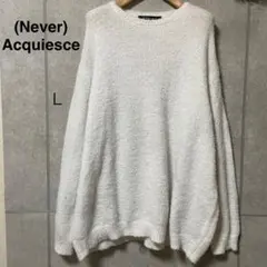 (NEVER)Acquiesce フェザーヤーンBIGニット L ホワイト