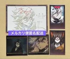 鬼滅の刃 無限城編 ダイニング お楽しみくじ チェキ　クリアカード　ポスカ　童磨