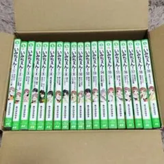 Item thumbnail for item e0c3075b-f03f-4d06-88fc-066292e83ee4